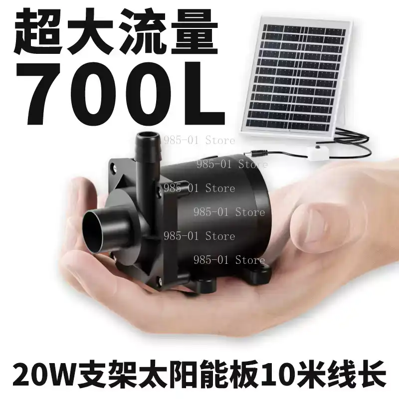 ปั๊มน้ำพลังงานแสงอาทิตย์ 20 วั - Aquarium Fish Care บทวิจารณ์และราคา