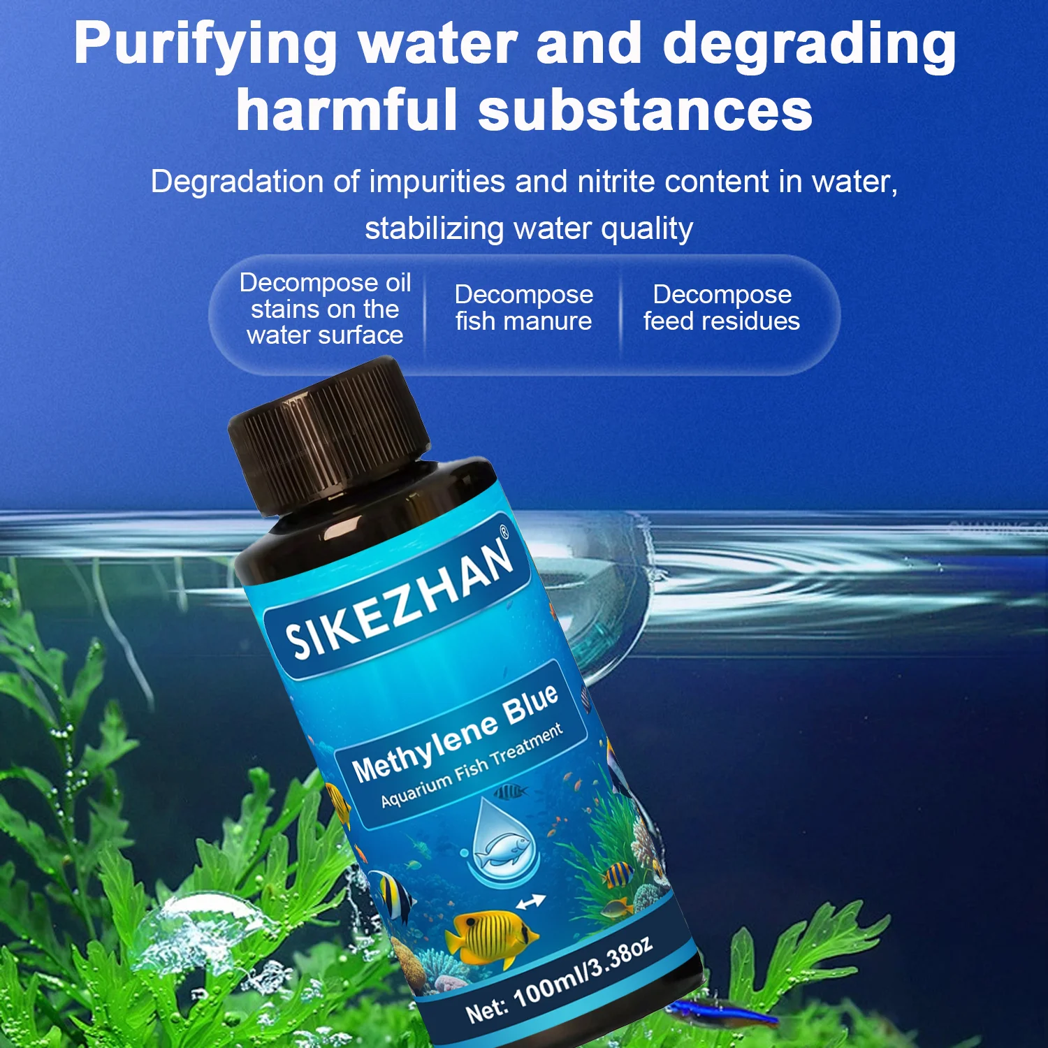 ยาเมทิลีนบลูสำหรับปลา รักษาเชื - Aquarium Fish Parasites บทวิจารณ์และราคา